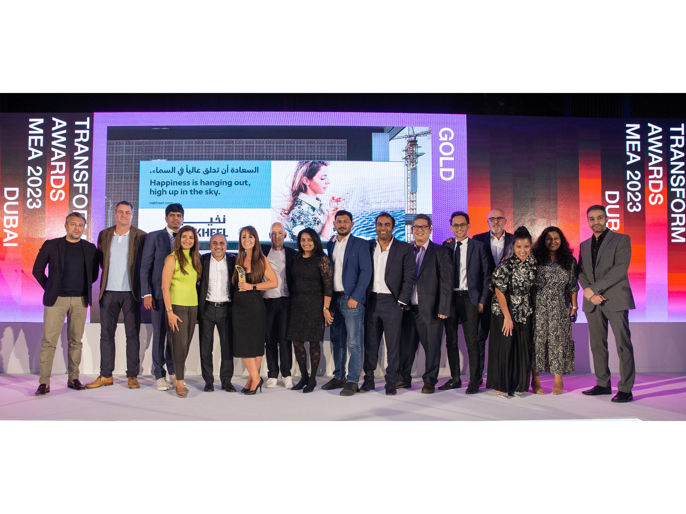 Nakheel honoured for its rebrand at Transform Awards MEA 2023 Image